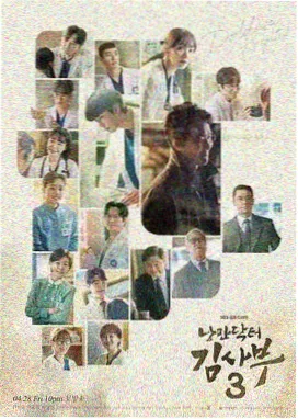 555电影netflix剧悬疑剧集迷雾档案封面